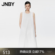 JNBY/江南布衣春夏連衣裙棉府綢浪漫氣質(zhì)褶皺A型無(wú)袖小黑裙5O6G13240 101/漂白 XL
