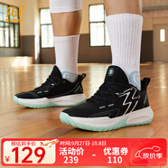 361°361度籃球鞋男鞋BIG3TEAM SE夏秋季新款革網(wǎng)面透氣學(xué)生實(shí)戰訓練鞋 【革款】曜石黑/海波藍 42
