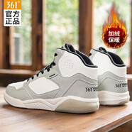 361°°冬征男鞋高幫棉鞋男保暖旅游鞋運動(dòng)鞋休閑冬季加絨板鞋 6606A-7灰-羽毛白- 加絨 40 假一罰十  閃電發(fā)貨