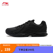 李寧跑步鞋男鞋輕便軟底基礎(chǔ)跑鞋低幫時尚秋季運動鞋 黑色(革面)-5 44