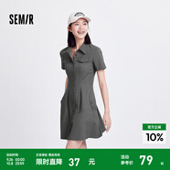 森馬（Semir）連衣裙女商場同款收腰襯衫裙復(fù)古2024夏季美拉德純色短裙 灰色調(diào)00422 M