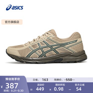 亞瑟士ASICS男鞋透氣跑鞋運(yùn)動鞋緩震舒適跑步鞋 GEL-CONTEND 4 棕色/綠色 40
