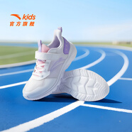 安踏（ANTA）兒童元?dú)膺\(yùn)動(dòng)鞋男女大小童2025年秋季新款密網(wǎng)皮革大網(wǎng)輕彈跑鞋 【密網(wǎng)女】安踏白/淺鳶紫 -10 36 碼