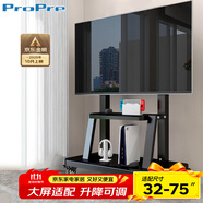 ProPre 移動電視支架32-75英寸電視落地推車視頻會議電視支架可移動掛架希沃立式廣告機架電視架子1701