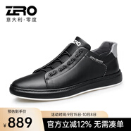 零度男鞋休閑皮鞋頭層牛皮男板鞋百搭男士休閑鞋韓版潮流鞋子 11266 黑色 40