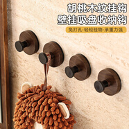 八海鳥(niǎo)中古風(fēng)吸盤(pán)掛鉤6個(gè)門(mén)后免打孔強力承重入戶(hù)門(mén)掛鑰匙浴室毛巾粘鉤