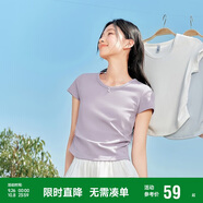 森馬（Semir）短袖t恤女短款緊身夏季圓領(lǐng)正肩上衣V領(lǐng)收腰套頭衫109324100003