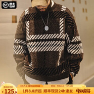 馬登工裝 美式復(fù)古雪尼爾圣誕毛衣男秋季撞色加厚保暖打底套頭針織衫 棕間條 寬松偏大 L