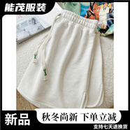 萱眸白色小屁簾女下擺衛(wèi)衣打底神器內(nèi)搭疊穿鯊魚褲春秋季遮屁股假兩件 白色 M
