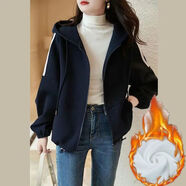 俞兆林（YUZHAOLIN）加絨加厚衛(wèi)衣外套女2025秋冬新款韓版寬松顯瘦休閑運(yùn)動(dòng)保暖外套女 黑色 加絨 加厚 3XL 150-165斤