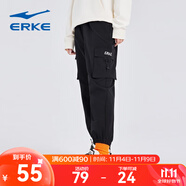 鴻星爾克 運(yùn)動(dòng)褲男春秋新款時(shí)尚舒適情侶運(yùn)動(dòng)戶(hù)外休閑健身褲長(zhǎng)褲男褲子 【2120】-正黑女款梭織褲 S