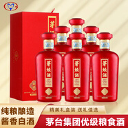 習酒 貴州茅臺集團貴州習酒白酒整箱裝糧食酒白酒禮盒商務(wù)自飲送禮品 53度 500mL 6瓶 醬香型白酒禮盒裝