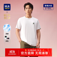 HLA海瀾之家短袖T恤男25蛇年賀歲涼感大碼短袖男夏季【安心品質(zhì)】