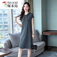 啄木鳥(niǎo)（TUCANO）冰絲夏季款新棉質(zhì)連帽連衣裙女中長(cháng)款時(shí)尚休閑寬松短袖顯瘦衛衣裙 632#灰色 M