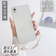 ZSVS oppoR9手機殼r9km保護套popor9km透明opopR9tm耐磨opoo R9tm抗指紋poopr9m簡(jiǎn)約防摔超薄新款軟殼 高清高透軟殼（配米白手繩） oppoR9