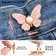 妙普樂高品質(zhì)牛仔褲扣子免打孔腰圍大改小褲腰收緊褲子縮西褲調(diào)節(jié)卡扣紐 粉色【免縫免釘】 4對【多買多 有備無患 】