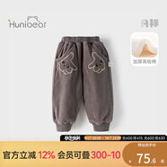 歡喜小熊 兒童褲子寶寶秋冬加棉加厚保暖長(zhǎng)褲男童冬季衣服冬裝 碳木灰 80 cm