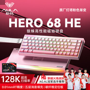 狼蛛（AULA）HERO 68HE磁軸鍵盤RT電競(jìng)游戲客制化機(jī)械鍵盤有線RGB燈效五層填充網(wǎng)頁(yè)驅(qū)動(dòng)fps無(wú)畏契約8K回報(bào)率 【碳定版】燈塔鍵帽【玉皇磁軸】粉色漸變