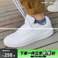 adidas阿迪達(dá)斯男鞋NEO 百搭舒適輕便簡(jiǎn)約低幫網(wǎng)球運(yùn)動(dòng)休閑板鞋小白鞋 白色DB1085 42碼/8(UK)