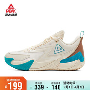 匹克態(tài)極籃球鞋外場(chǎng)霸主男鞋秋季透氣防滑耐磨專(zhuān)業(yè)運動(dòng)鞋子男DA430031