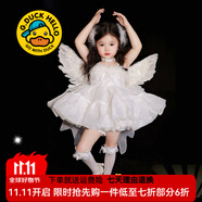 G.DUCKKIDS小黃鴨童裝洛麗塔公主裙女童裙子夏季白天鵝芭蕾舞蹈裙兒童演出服 白色裙子 100 尺碼2~3歲【90-100cm】cm