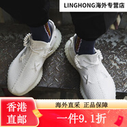 阿迪達(dá)斯 （adidas）（adidas）男鞋女鞋 Yeezy 350 V2 BOOST 椰子350滿天星 CP9366/純白 39