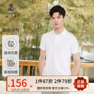 浪登【抗菌涼感】2025夏新款運(yùn)動(dòng)男翻領(lǐng)體恤短袖網(wǎng)球polo衫網(wǎng)球服 白色 S （165/84A）