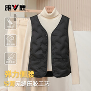 雅鹿輕薄羽絨服馬甲女內搭2025秋冬新款收腰顯瘦外穿保暖加絨內膽背心 黑色 S 建議75-95斤