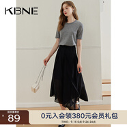 KBNE半身裙女款新中式半裙小個(gè)子法式中國(guó)風(fēng)a字裙中長(zhǎng)裙 黑色 M
