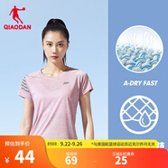 喬丹短袖女t恤夏季透氣速干跑步運(yùn)動圓領(lǐng)T恤上衣 淡紫粉 -1224-透氣速干 M
