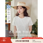 茵曼（INMAN）涼感多色基礎款女裝開(kāi)衩短袖t恤通勤百搭休閑2025夏季新品上衣 月牙白 優(yōu)先發(fā)貨 -18525114 M