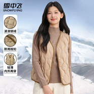 雪中飛輕薄羽絨服馬甲女短款秋冬季葫蘆紋防寒保暖內膽V領(lǐng)背心便攜外套