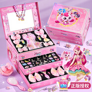 奇妙萌可兒童6-10歲生日禮物串珠diy玩具女孩發(fā)飾首飾盒魔法甜心寶盒禮盒