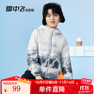 雪中飛童裝兒童輕薄羽絨服男童新款中大童女童薄款外套冬 冰山雪地 120