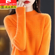 皮爾卡丹（pierre cardin）品牌高檔純羊毛絨衫秋冬女士毛衣時尚洋氣薄款羊毛針織打底衫上衣 愛馬橙 M 100110斤