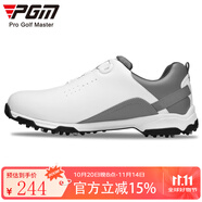 PGM 高爾夫球鞋 男士防水鞋子 防滑固定釘 旋鈕鞋帶 golf男鞋 XZ143-白灰 40