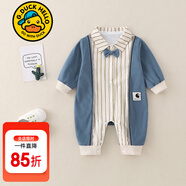 G.duck小黃鴨嬰兒衣服春秋款新生兒連體衣帥氣兒童裝男寶寶周歲禮服假兩 灰藍色小狗25007【春秋款】 66cm 66碼0-3月(建議寶寶4-6公斤左右)