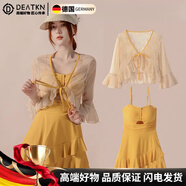DEATKN德國(guó)泳衣女泡溫泉感新款女款絕美微胖遮肉連體平角小個(gè)子泳裝 連體款姜黃色 梨型身材福音 L (98-118斤)