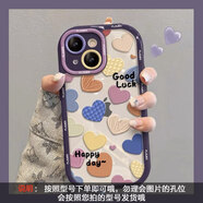 倍曦滿屏彩色星星適用于iPhone17蘋(píng)果13Promax手機(jī)殼12新款11女網(wǎng)紅xs創(chuàng)意個(gè)性xr高級(jí)xsmax全包防摔7/8 紫色-滿屏愛(ài)心 iPhone X