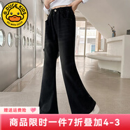 G.DUCKKIDS小黃鴨童裝女童褲子春秋季新款兒童運動褲時尚百搭大童女孩闊腿褲 黑色喇叭褲 160 尺碼13~14歲【150-160cm】