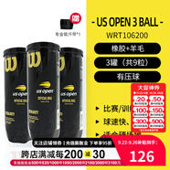 威爾勝（Wilson）美網(wǎng)專業(yè)比賽賽事用球上海大師賽全場地練習(xí)訓(xùn)練有壓網(wǎng)球罐裝球 【美網(wǎng)球*3筒】送吸汗帶 有壓球