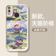 韓菲琪華為Nova3手機殼PAR-AL00保護套nova3天眼階梯卡通動(dòng)漫可愛(ài)磨砂殼男女情侶軟硅膠全包防摔外殼 【天眼】假日放羊小新 華為Nova3