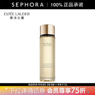 雅詩(shī)蘭黛（Estee Lauder）【感恩禮物】 白金級精華水柔嫩細膩-【推薦】生日禮物送女友 200 ml