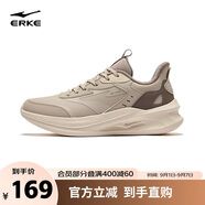 鴻星爾克運動(dòng)鞋加絨跑鞋男鞋凌躍2.0防滑耐磨跑步鞋51124421136