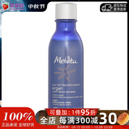 蜜葳特（MELVITA） 摩洛哥堅果活顏精華爽膚水 100ml