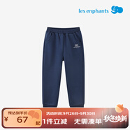 麗嬰房?jī)和L(zhǎng)褲秋冬男童女童加絨加厚束腳休閑褲運(yùn)動(dòng)褲兒童休閑褲子 深藏青 110 cm
