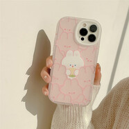 美梓草莓花朵16適用iphone15pro max蘋果11手機殼14女xr保護13套X代發(fā) 透白 C位粉兔 16promax