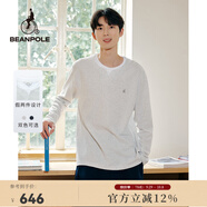 beanpole【新品】  2025秋冬男士假兩件疊穿時尚通勤長袖T恤衫 亮灰色 S 170/88A