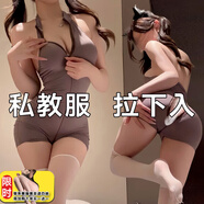 姬欲情趣內(nèi)衣大尺度老方便公吃夫妻夫妻刺激高檔調(diào)情純欲睡衣房事戰(zhàn)袍