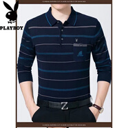 花花公子（PLAYBOY）花花公子中老年男士純棉長袖t恤翻領(lǐng)休閑大碼真口袋打底衫爸爸裝 3121藏青色 M 170/88A120-140斤